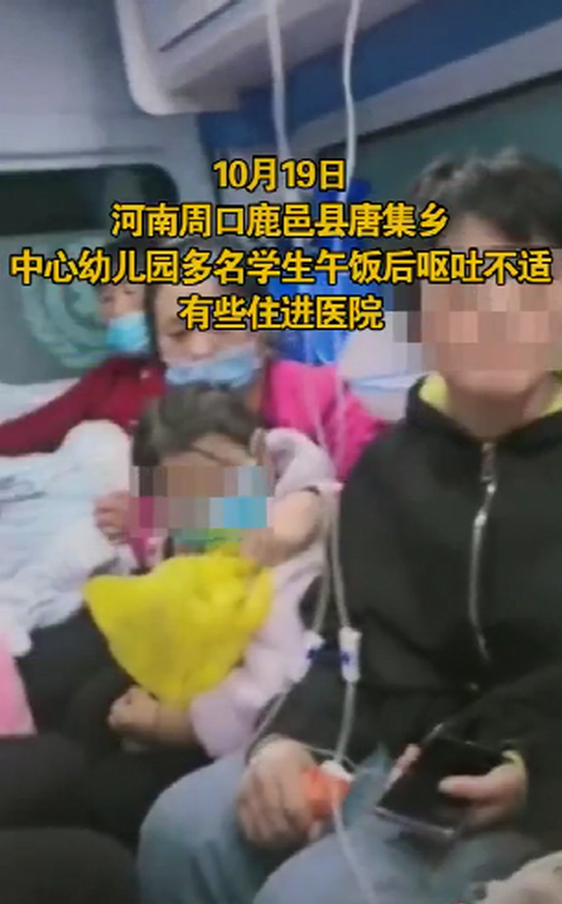 t_20201021134223 (1).png