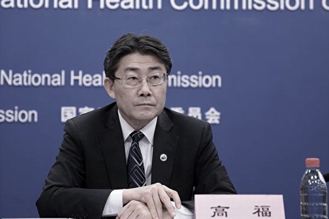 网传中国疾控中心主任高福落马 官方媒体回应引热议