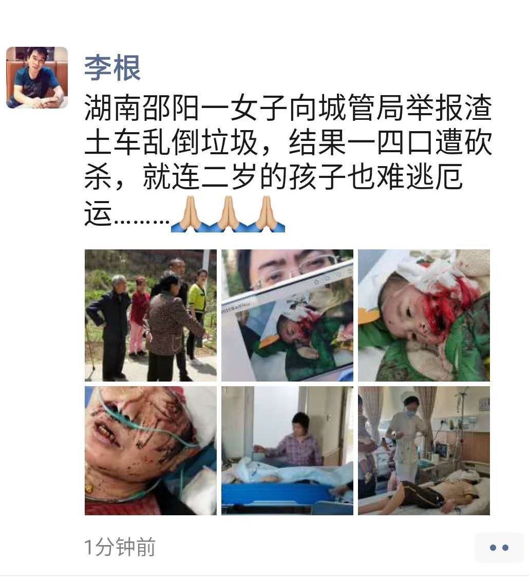 EetWxGwUcAIjMLm-1 .jpg