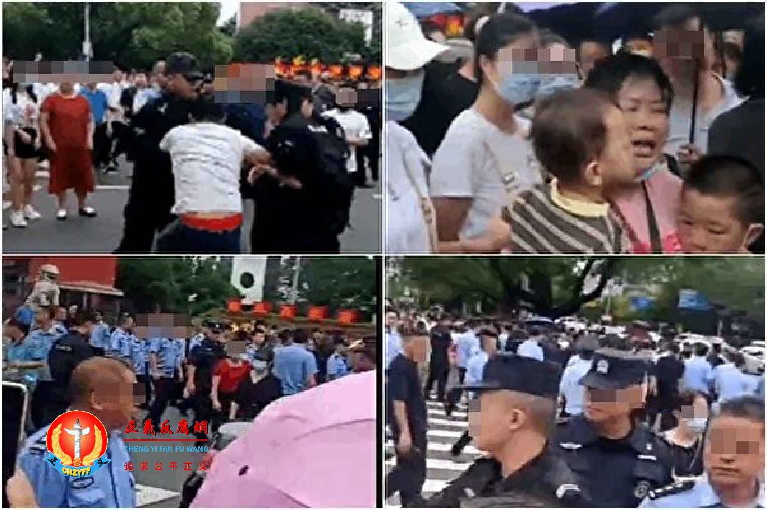 微视新闻｜湖南株洲华晨金水湾楼盘数百业主到市政府维权爆冲突多人被抓，华晨地产宣告破产