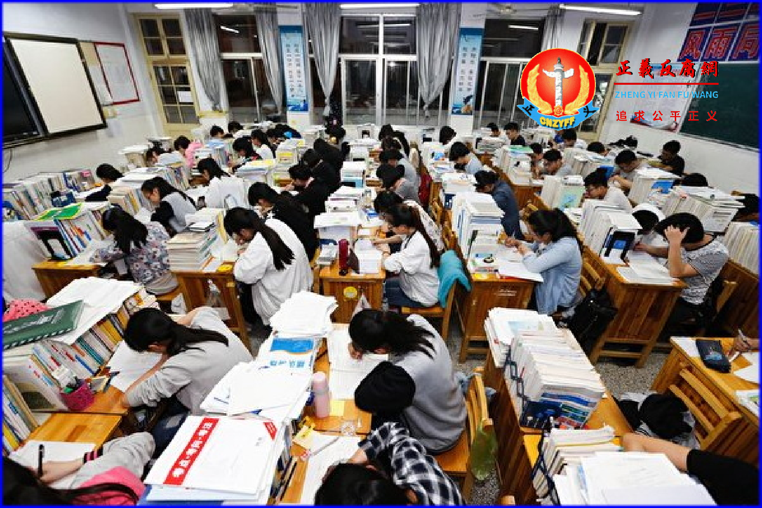 教育部去年打击民办教育 今年改口风称“支持”