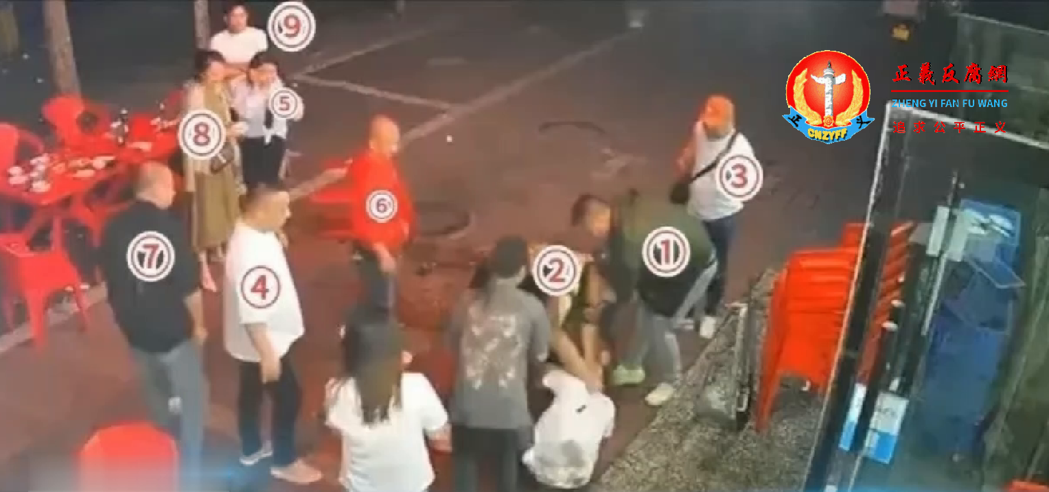 唐山烧烤店打人现场九名涉案人员.png