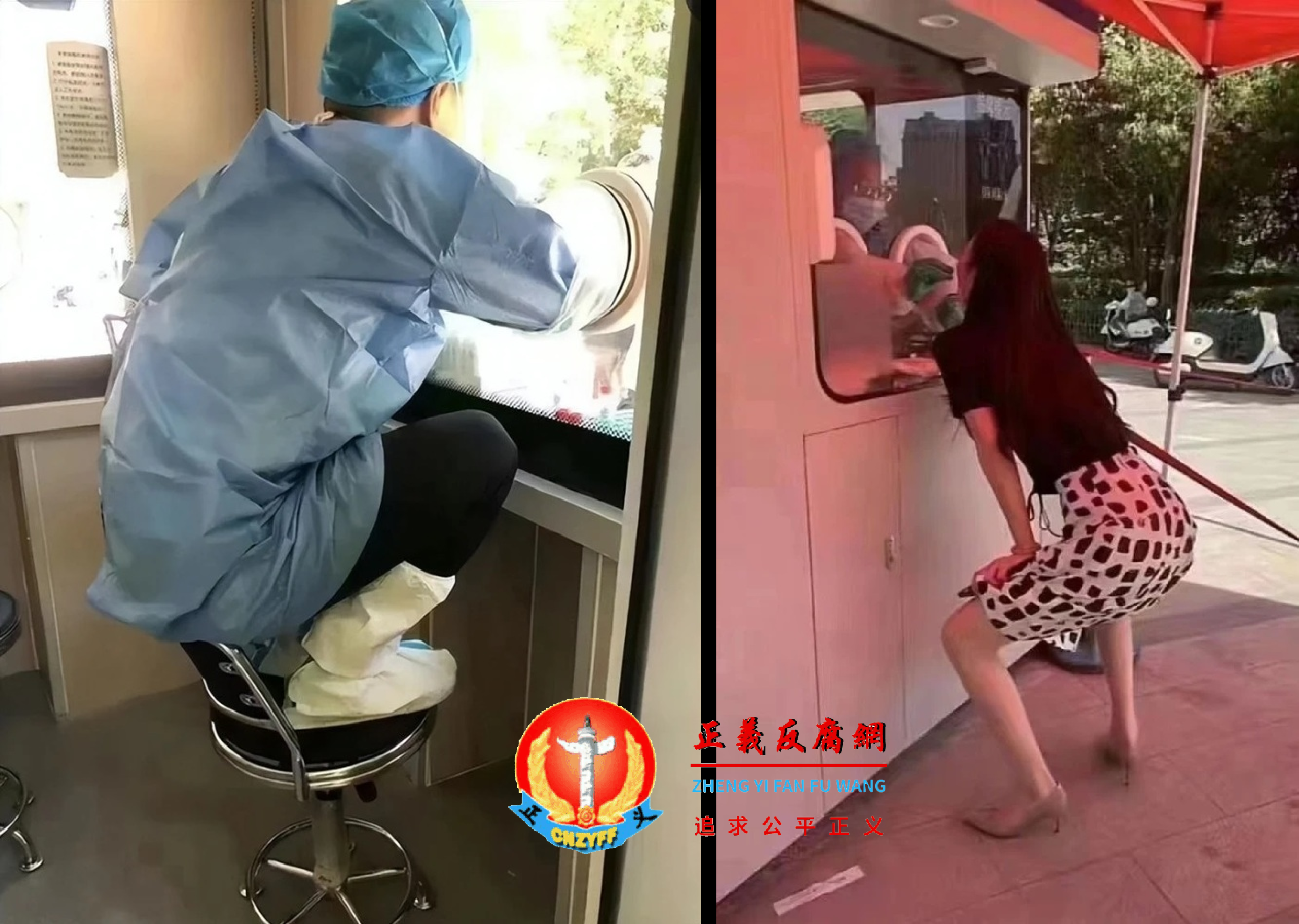 近日河南省政府采购了一批新式核酸采样屋，医护蹲在椅子上，市民扎马步，引发不少市民吐槽。.png