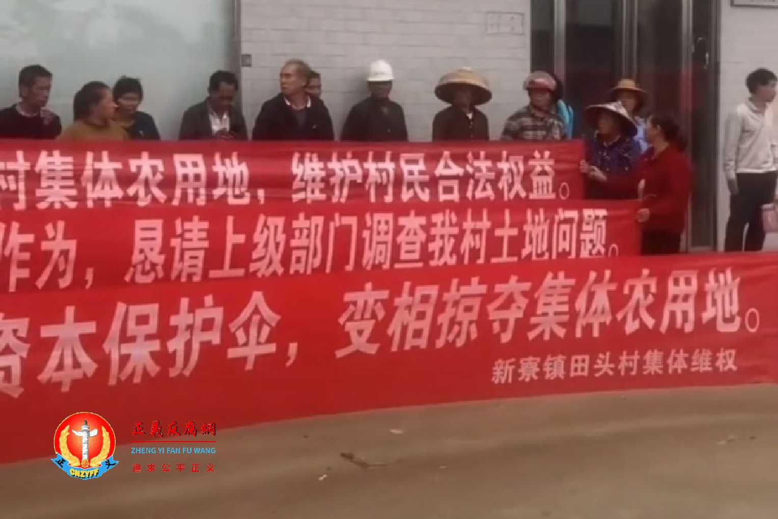 广东徐闻县新寮镇村长私卖土地建光伏，村民维权无果