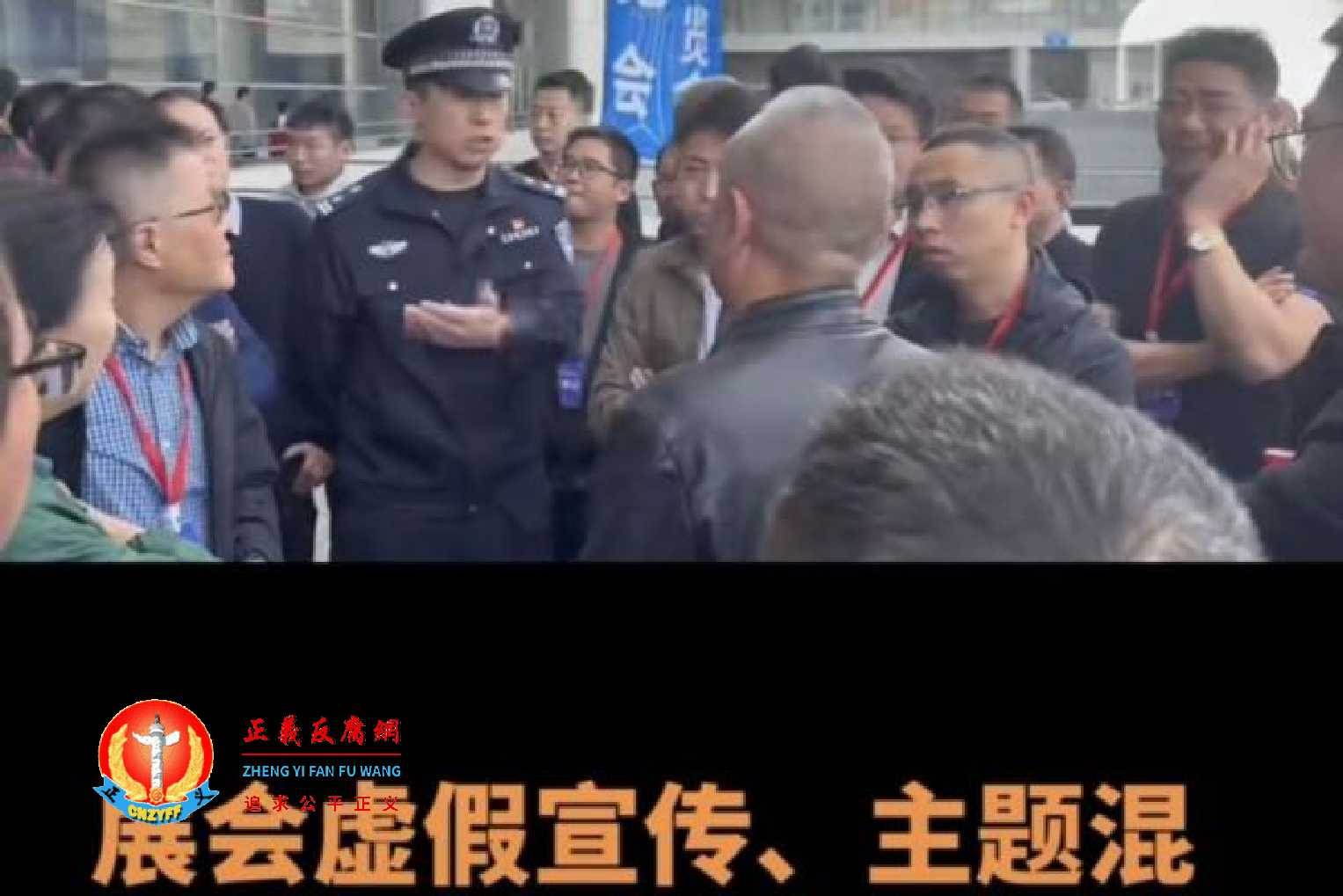 广西南宁举办国际博览会数百参展商抗议“官...