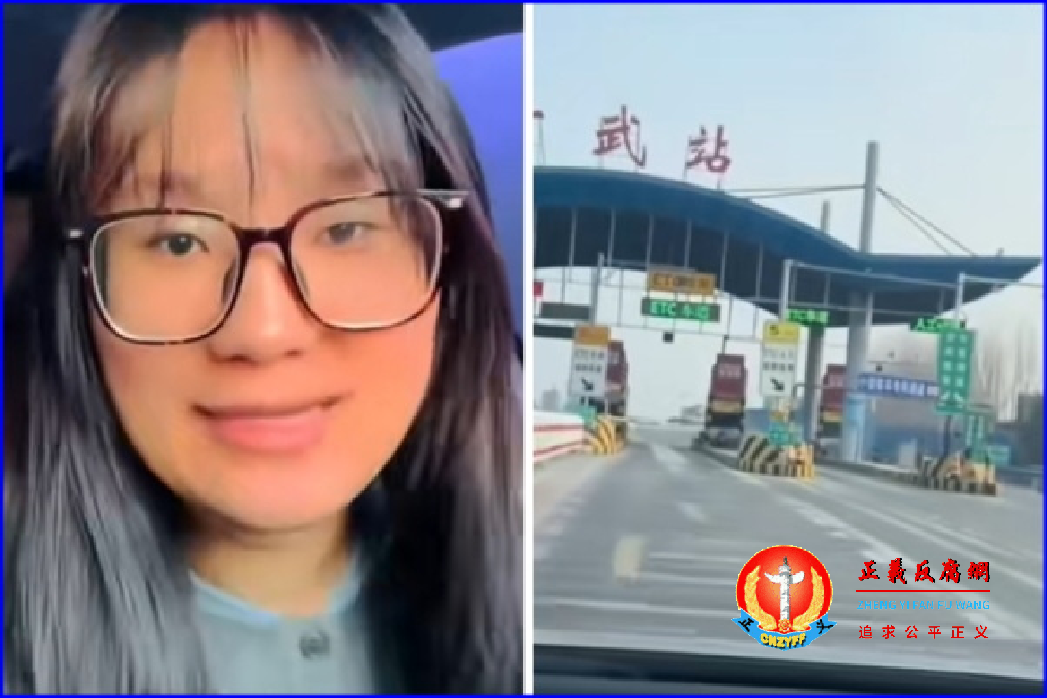 微视频｜河南一女子每天自驾110公里跨市上班月薪4600元：不是老板