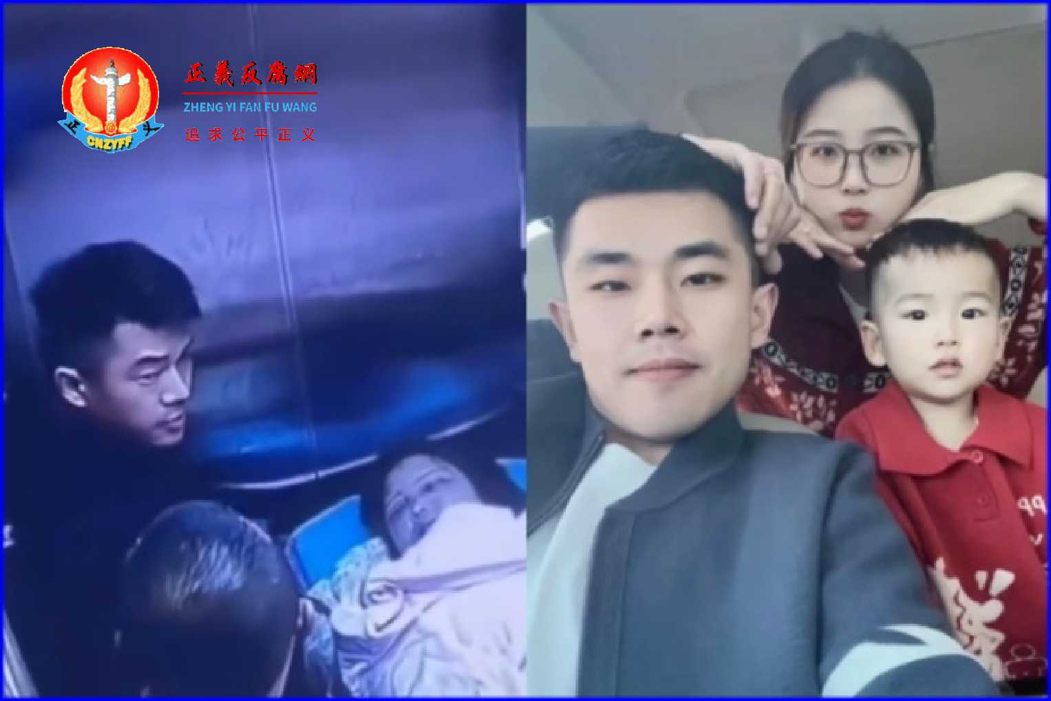 河北女子疑遭家暴死亡，丈夫系检察院劳务员