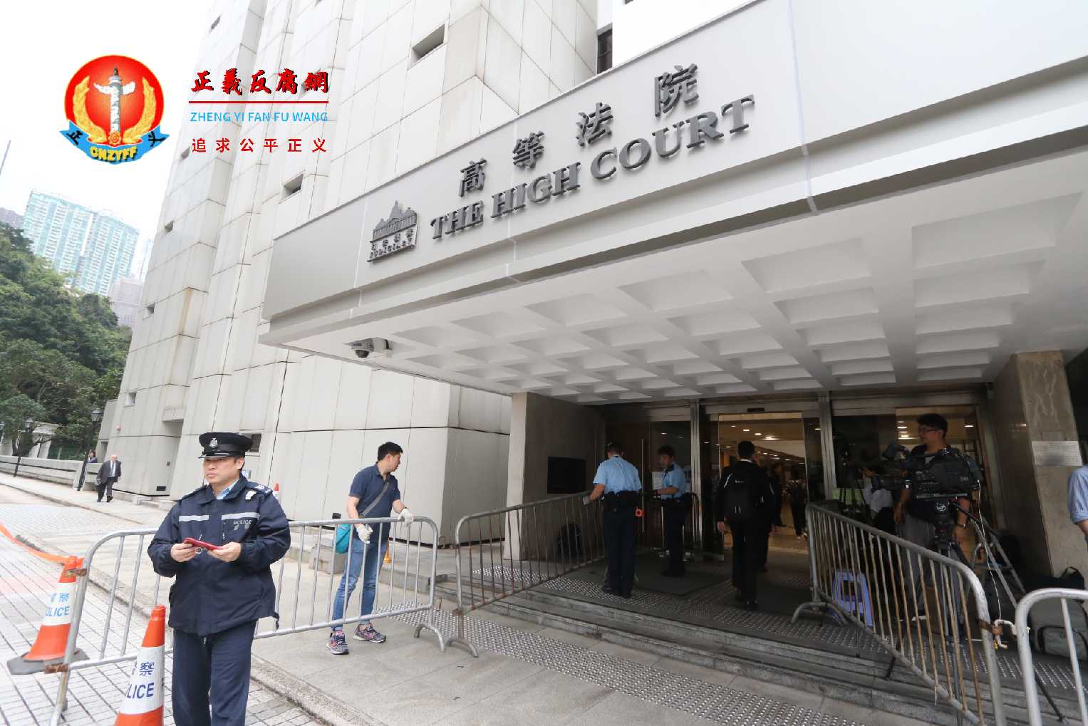 图为香港高等法院外景。.jpg