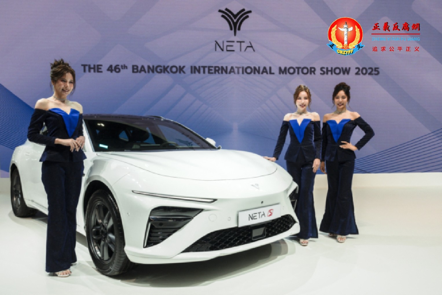 哪吒汽车破产，多地国资违规搞补贴超80亿元，后果谁来承担