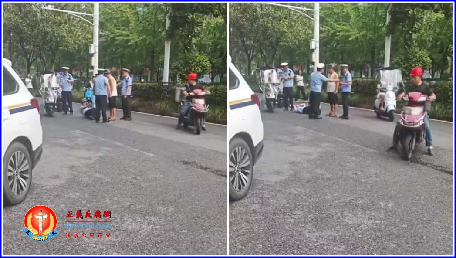 公安“碰瓷”,命令一名警察倒地,再让另一名警察打110。.jpg 公安“碰瓷”,命令一名警察倒地,再让另一名警察打110。.jpg