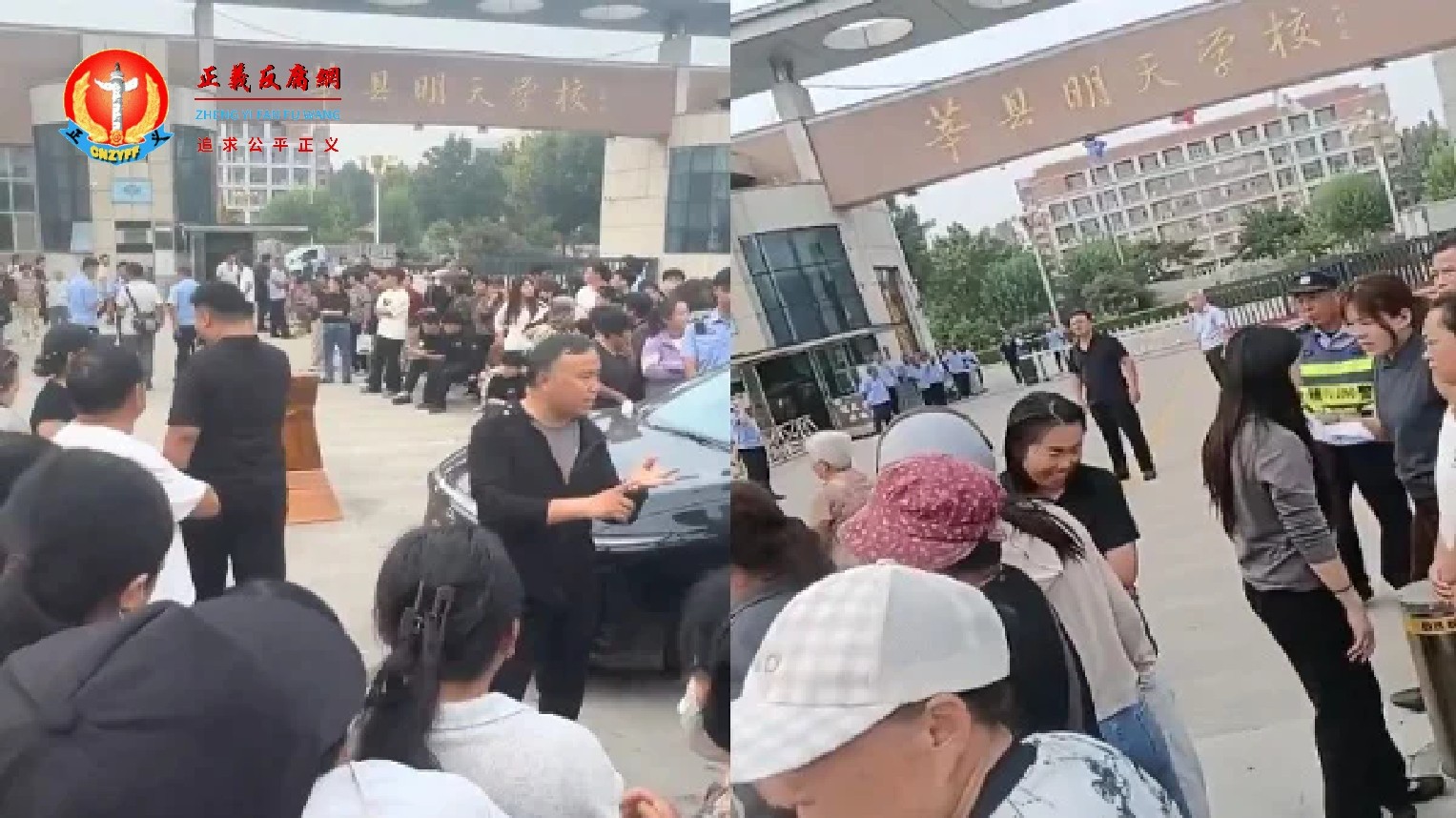 山东聊城莘县明天学校一名5年级女学生在校内宿舍离奇死亡,家属维权。.jpg 山东聊城莘县明天学校一名5年级女学生在校内宿舍离奇死亡,家属维权。.jpg